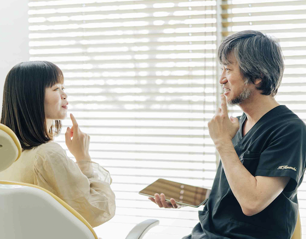矯正治療と美容整形　その違いと共通点